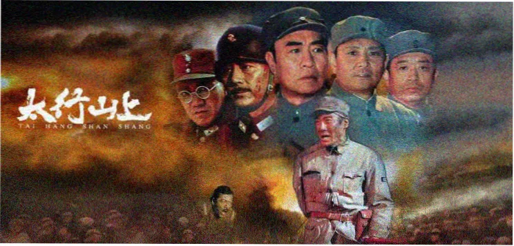 青春电影第七个夏天海报